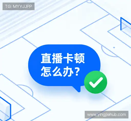 问题速查